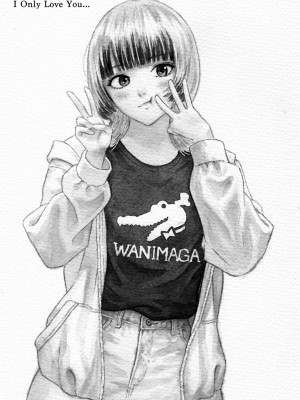 [makki] きみだけに [DL版]_159