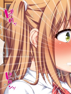 [ミミズサウザンド] 姉妹の性欲を解消するのは長男の仕事です[中国翻訳]_135