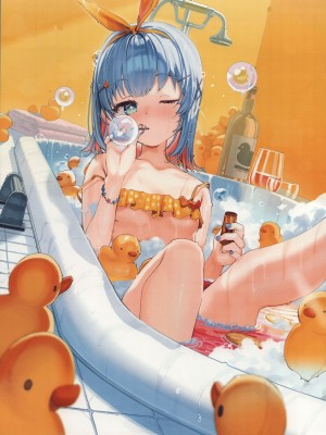 (C101) [みいむい (カンザリン)] OYAKORISM_25