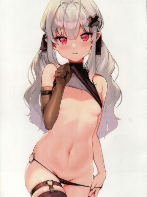 (C101) [みいむい (カンザリン)] OYAKORISM_16