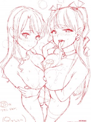 [軽部ぐり] アナタとがちんこ対決 + 4Pリーフレット [Since繚亂個人機翻]_175