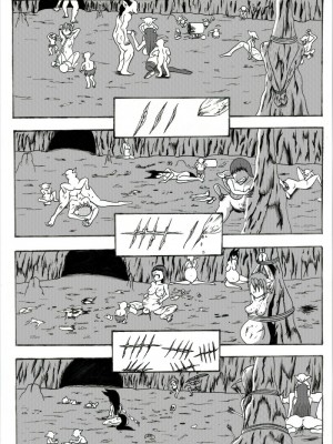 (哥布林王) 哥布林傳奇 Goblin Legend Chapter_14