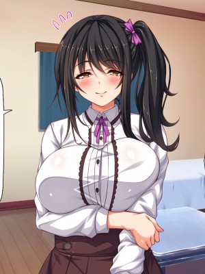 [ミミズサウザンド] 家庭教師のお姉さんとヤリまくったら希望大学に合格しました![中国翻訳]_190