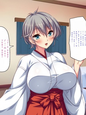 [ミミズサウザンド] 家庭教師のお姉さんとヤリまくったら希望大学に合格しました![中国翻訳]_105