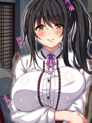 [ミミズサウザンド] 家庭教師のお姉さんとヤリまくったら希望大学に合格しました![中国翻訳]_015