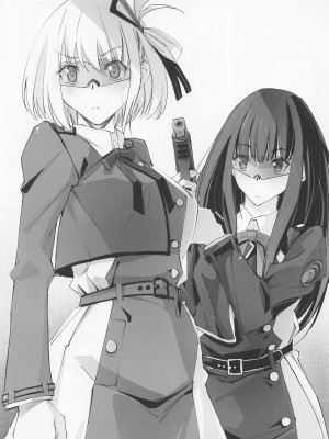 [流石堂] 性欲反動 (リコリス・リコイル)_06