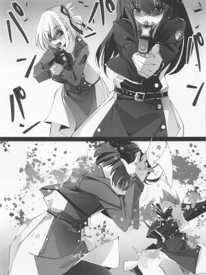 [流石堂] 性欲反動 (リコリス・リコイル)_04
