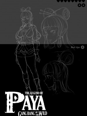 [ERECT TOUCH (エレクトさわる)] THE LEGEND OF PAYA GANG BANG OF THE WILD (ゼルダの伝説 ブレス オブ ザ ワイルド) [DL版]_23