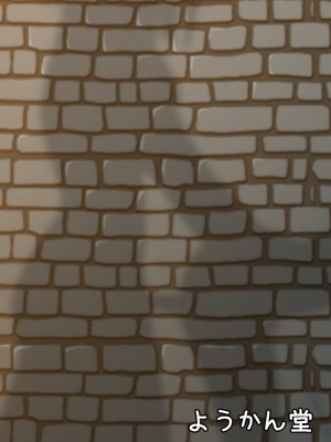 [ようかん堂 (ようかん)] 魔女(♂)狩り [中国翻訳]_34