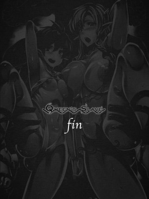 [ERECT TOUCH (エレクトさわる)] QUEEN'S SLAVE ドスケベエルフ教官の淫売調教 (クイーンズブレイド) [DL版]_156