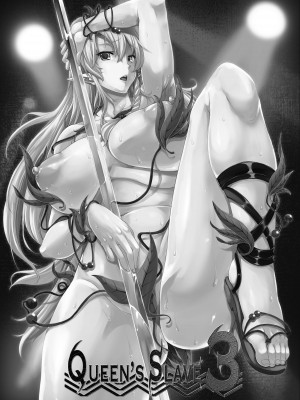 [ERECT TOUCH (エレクトさわる)] QUEEN'S SLAVE ドスケベエルフ教官の淫売調教 (クイーンズブレイド) [DL版]_096