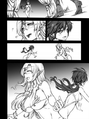 [ERECT TOUCH (エレクトさわる)] QUEEN'S SLAVE ドスケベエルフ教官の淫売調教 (クイーンズブレイド) [DL版]_137