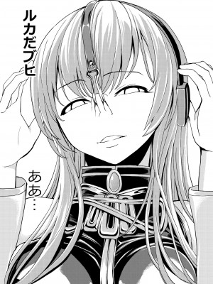 [大理石 (墓場)] 鼻責め・顔責めの本 総集編_037