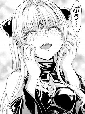 [大理石 (墓場)] 鼻責め・顔責めの本 総集編_072