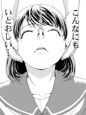 [大理石 (墓場)] 鼻責め・顔責めの本 総集編_017