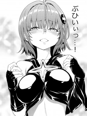 [大理石 (墓場)] 鼻責め・顔責めの本 総集編_088