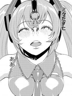 [大理石 (墓場)] 鼻責め・顔責めの本 総集編_036