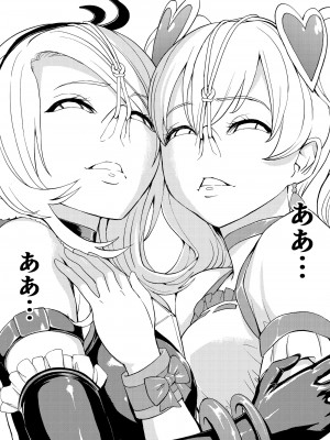 [大理石 (墓場)] 鼻責め・顔責めの本 総集編_041