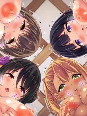 [ミミズサウザンド] 廃れた田舎の村はどんな時でも種付けOKの天国な場所でした[中国翻訳]_345