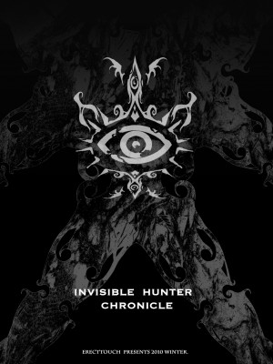 [ERECT TOUCH (エレクトさわる)] INVISIBLE HUNTER CHRONICLE (モンスターハンター) [DL版]_006