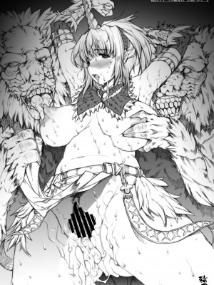 [ERECT TOUCH (エレクトさわる)] INVISIBLE HUNTER CHRONICLE (モンスターハンター) [DL版]_151