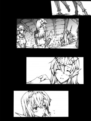 [ERECT TOUCH (エレクトさわる)] INVISIBLE HUNTER CHRONICLE (モンスターハンター) [DL版]_133