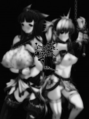 [ERECT TOUCH (エレクトさわる)] INVISIBLE HUNTER CHRONICLE (モンスターハンター) [DL版]_083