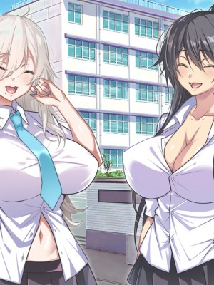 [BULGALICCI] エナドリお姉さんとエッチしよ？ ～媚薬入りエナジードリンクでキメセクライフ～_333