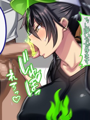 [BULGALICCI] エナドリお姉さんとエッチしよ？ ～媚薬入りエナジードリンクでキメセクライフ～_109