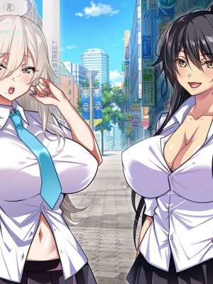 [BULGALICCI] エナドリお姉さんとエッチしよ？ ～媚薬入りエナジードリンクでキメセクライフ～_254