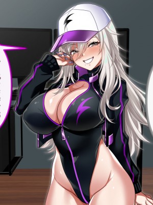 [BULGALICCI] エナドリお姉さんとエッチしよ？ ～媚薬入りエナジードリンクでキメセクライフ～_224