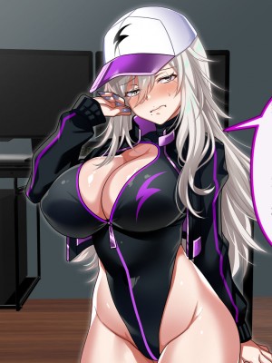 [BULGALICCI] エナドリお姉さんとエッチしよ？ ～媚薬入りエナジードリンクでキメセクライフ～_223