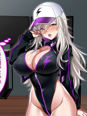 [BULGALICCI] エナドリお姉さんとエッチしよ？ ～媚薬入りエナジードリンクでキメセクライフ～_222