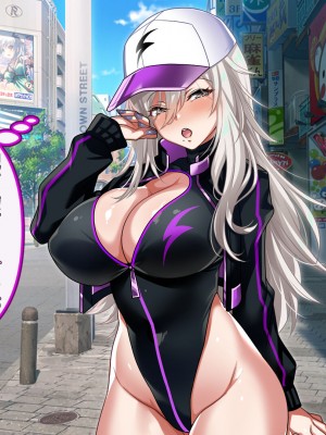 [BULGALICCI] エナドリお姉さんとエッチしよ？ ～媚薬入りエナジードリンクでキメセクライフ～_225