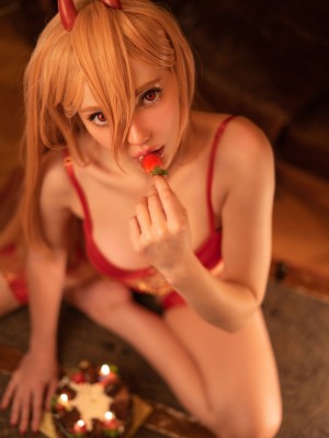 Misaki Sai - Power_21_Power_21