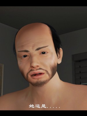 [♬] 新聊齋誌異 小蔓 3_0627