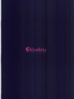 [チサキッス] ゲーム開発部の恋愛シミュレーション (ブルーアーカイブ)_26