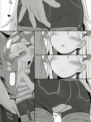 (東方合同イベント2023冬!) [やし屋 (YASSY)] 悪い子ピース (東方Project)_07