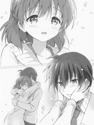 [くりもも] えっちなこともしちゃってます! (CLANNAD)_24