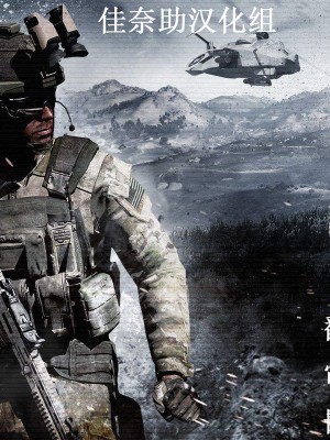 [皐月芋網] family X (ツマフェス～兄嫁ネトラセ公認種つけ～) [佳奈助汉化组] [無修正] [DL版]_b