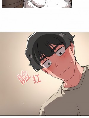 調教開關 26-27話_26_1