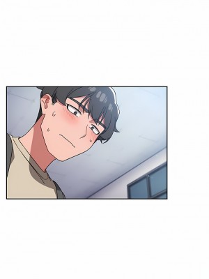 調教開關 26-27話_26_8