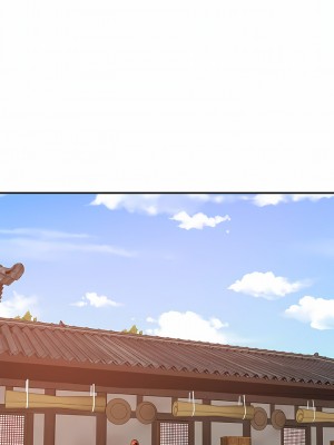 我體內的那個祂 9-10話_09_01