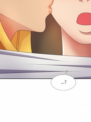 我體內的那個祂 9-10話_10_08