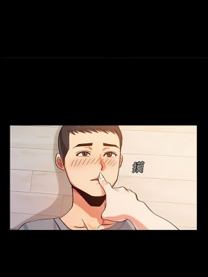 戀愛信仰 1-5話_01_11