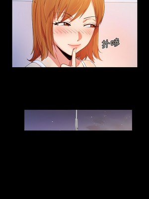 戀愛信仰 1-5話_01_12