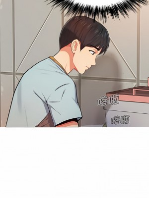 戀愛信仰 1-5話_02_04