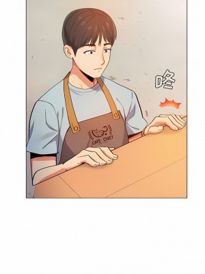 戀愛信仰 1-5話_02_07