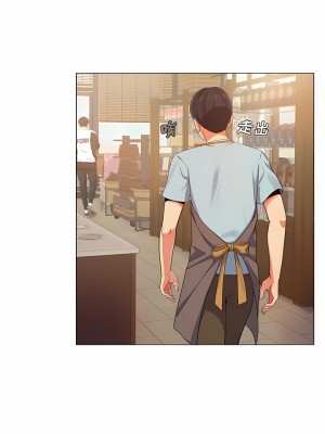 戀愛信仰 1-5話_02_08