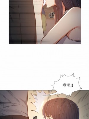 戀愛信仰 1-5話_05_04